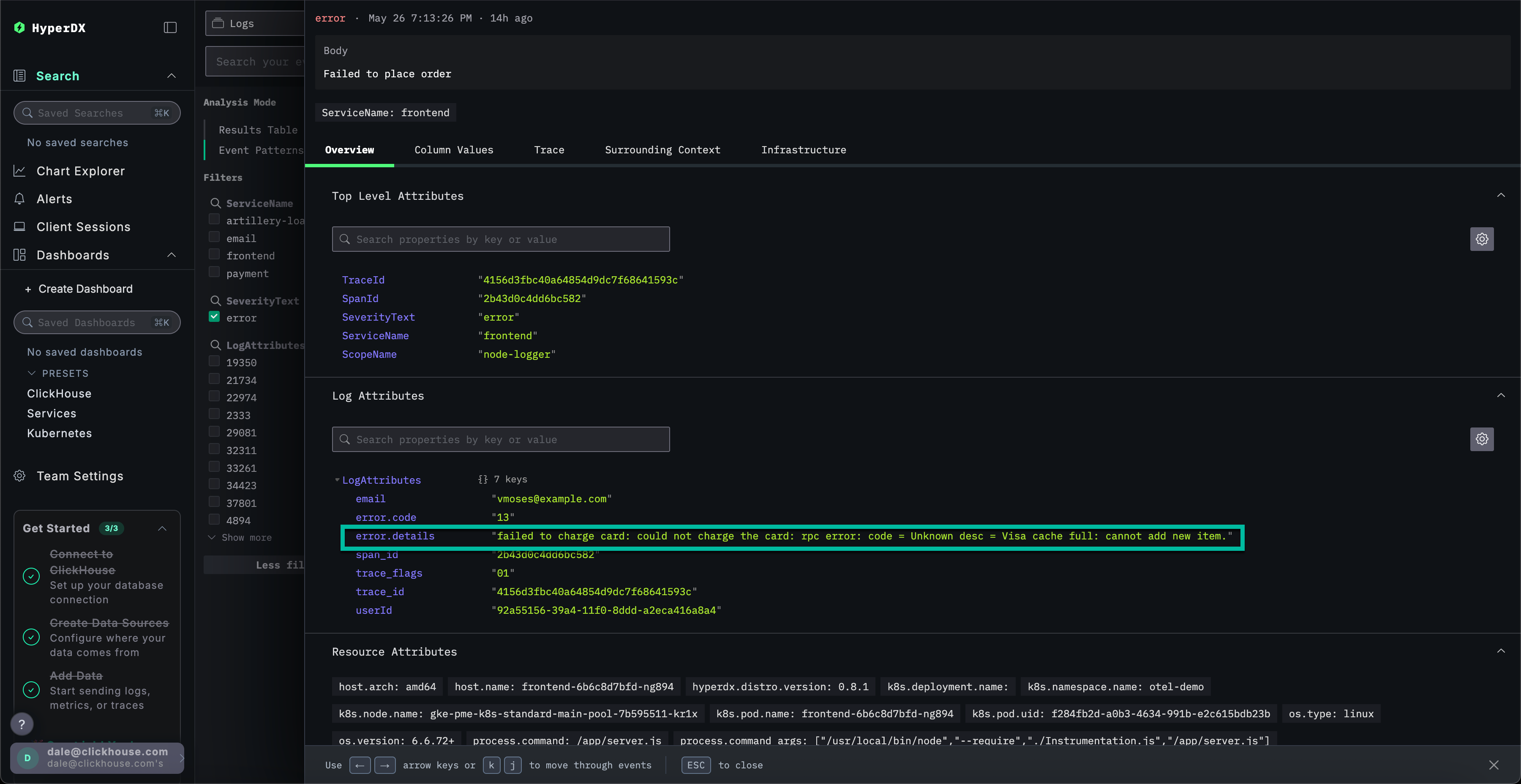 Шаг 6